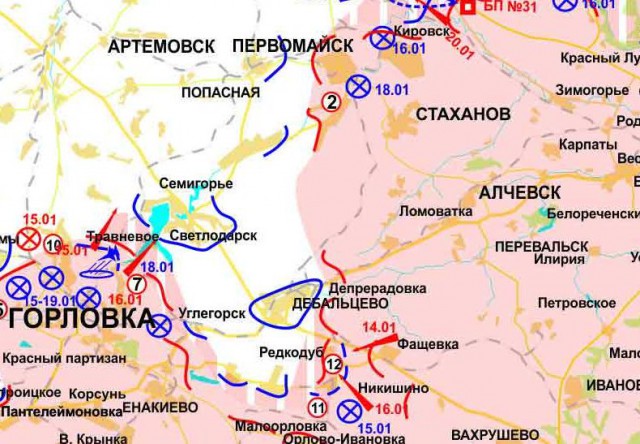 Перемирие кончилось, едва начавшись.
