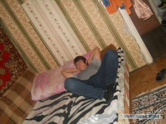 Отфотошопьте моё фото...