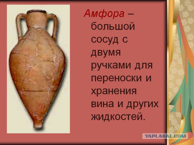 Семь причин усомниться в древней суперцивилизации