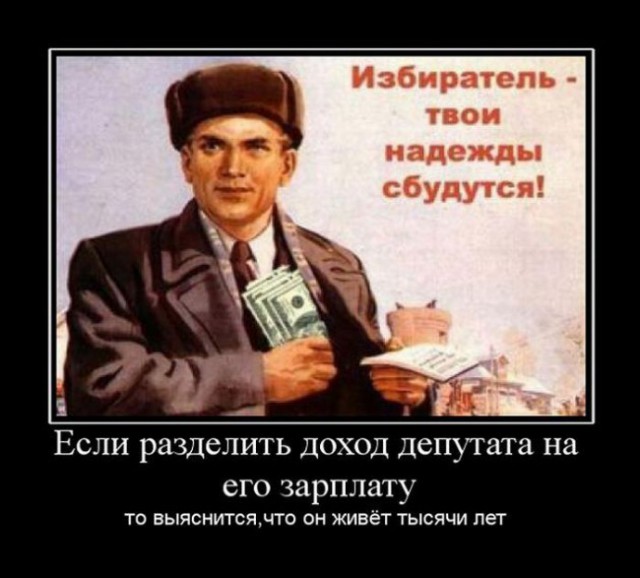 Веселые картинки