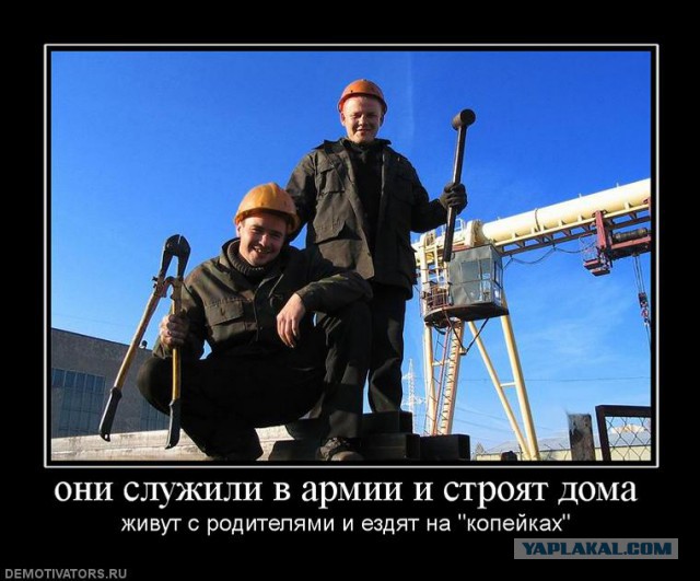 Число бедных людей в России выросло до 23 млн.