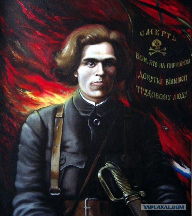 Любо, братцы, любо!