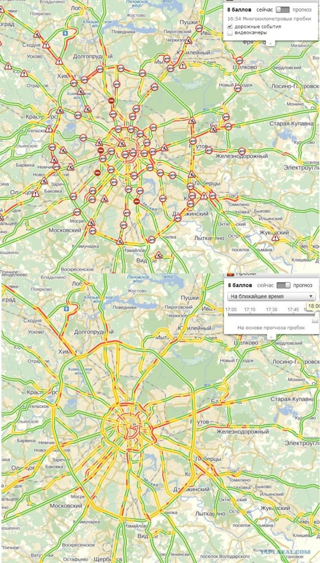 Срочно требуется подкрепление!