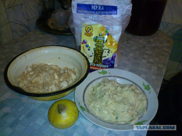 Аццкая кухня 2  (кулинарный адъ)