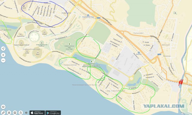 Как не попасть из Москвы в Абхазию на автомобиле