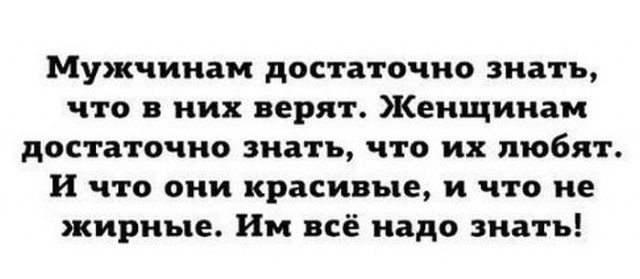 Немного картинок и демотиваторов