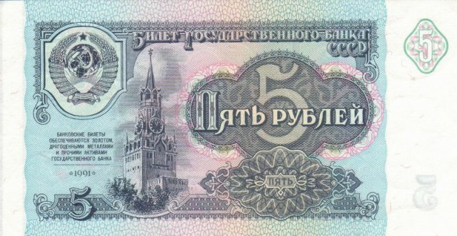 Вспоминаем СССР: мифы и правда