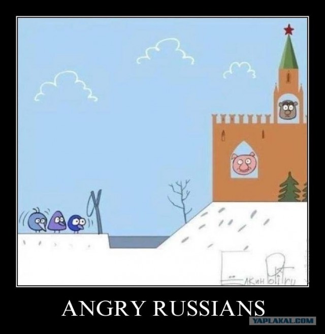 Путин с клювом в халате возглавил журавлиный клин