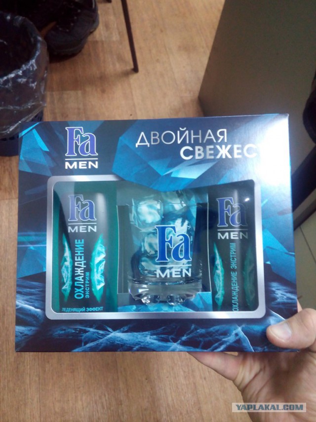 Руководство поздравило с 23 февраля