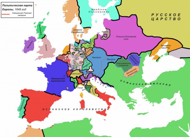 Европа, которую создал СССР