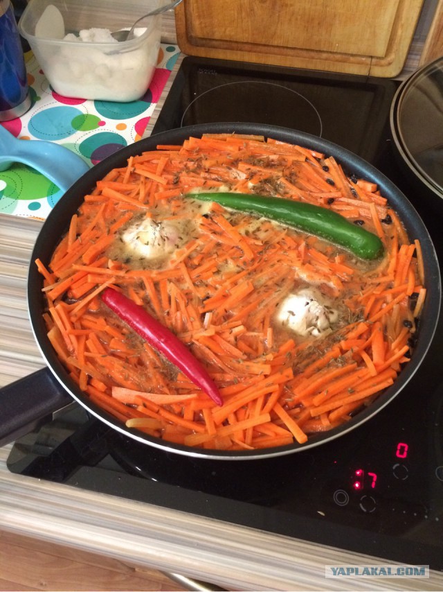 Плов