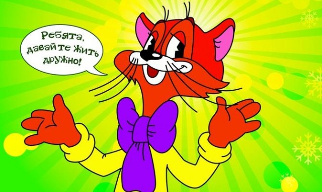 Кунгфу против мачете 18+