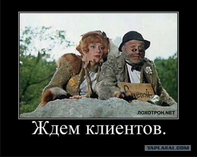 Блокиратор лобового стекла Barnacle заставит заплатить за неправильную парковку