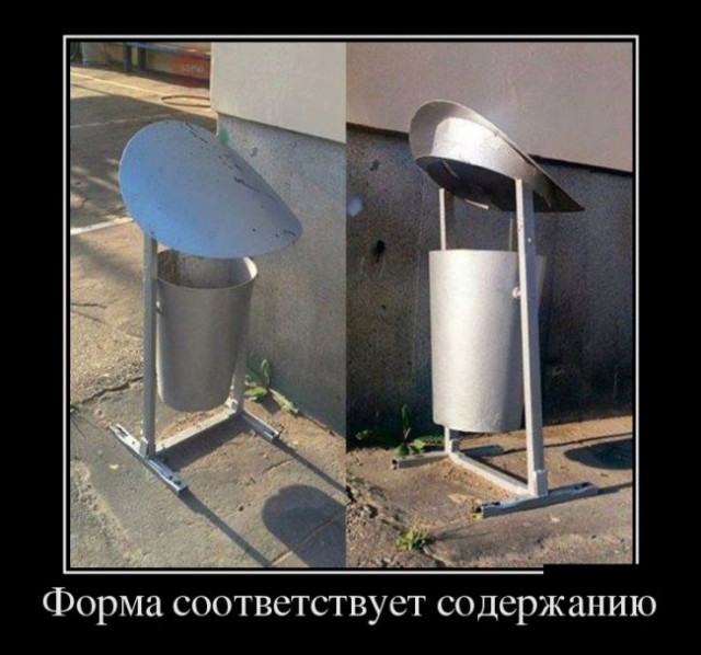 Всякие разные картинки из интернета