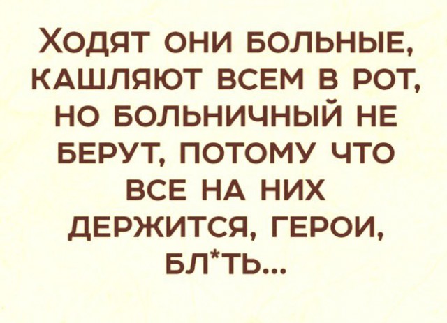 Картинки на пятницу