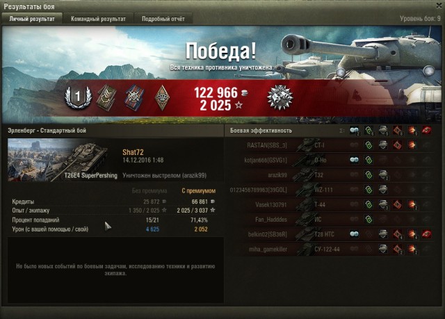 Wargaming 41