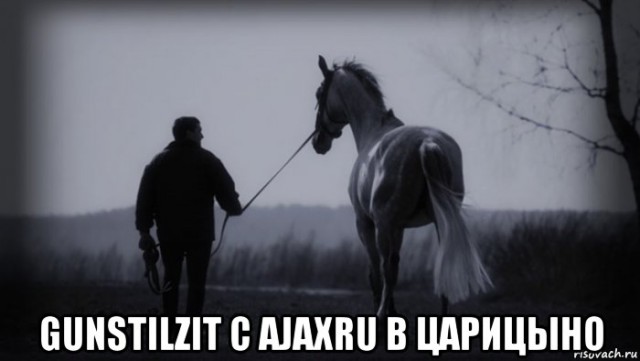 Футбол. Чемпионат России. Межсезонье. Часть 3