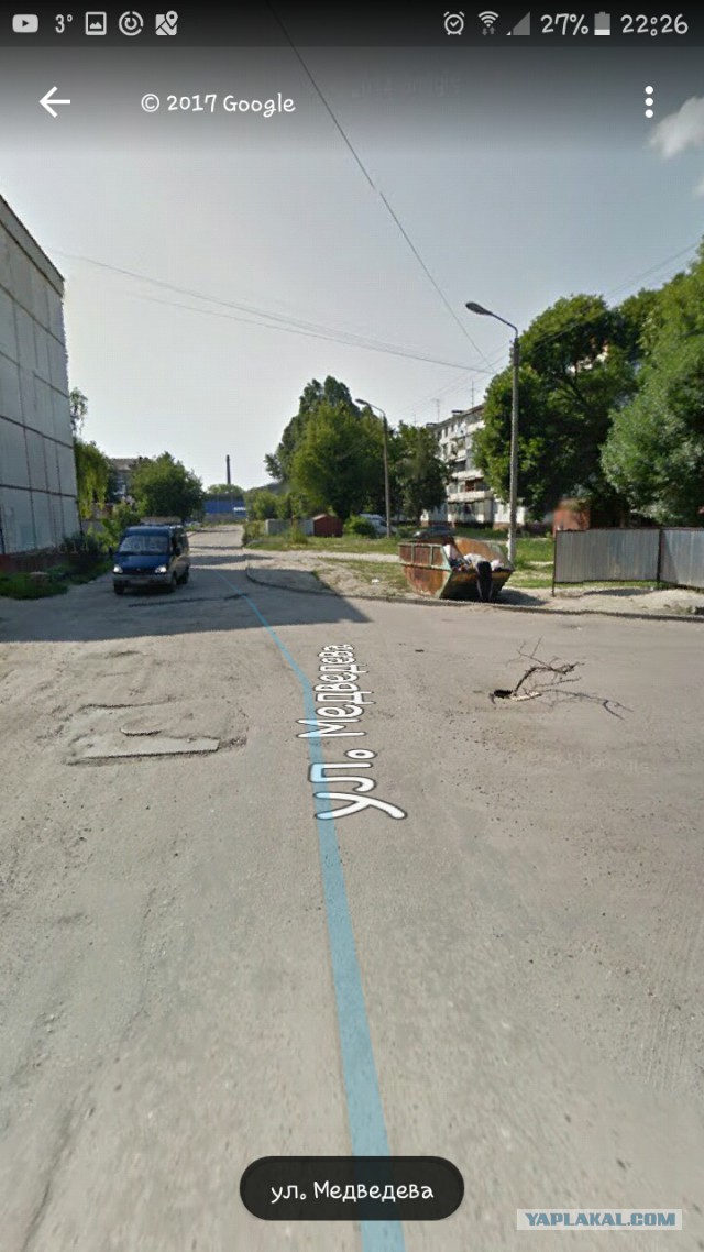 Но мы его проверяем как бы....