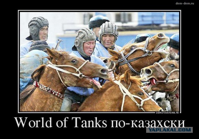 Подборка безудержного веселья