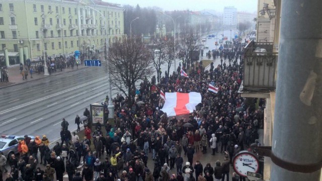 День Воли в Минске.  Власти напуганы