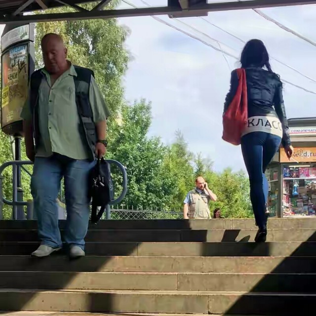 Деградировать подано