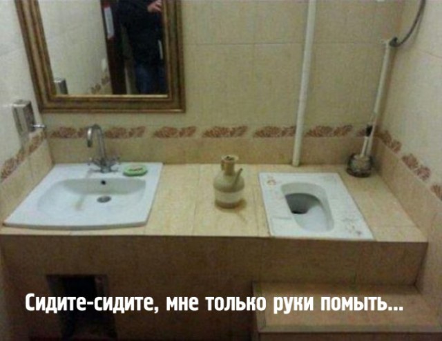 38 фото, когда что-то пошло не так...