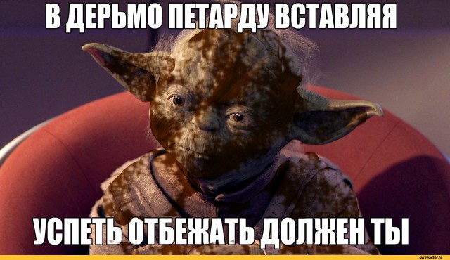 Орловский губернатор о скандале с автомобилем священника: бог не фраер, всё видит