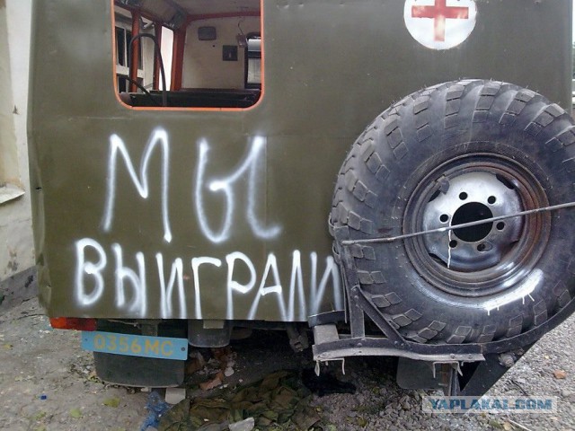 8 августа в 0:08