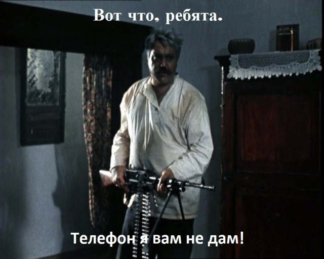 Премия Рунета 2017