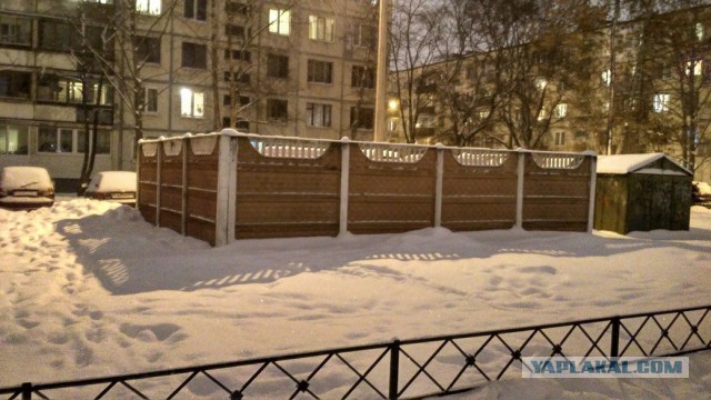А что у вас за окном?