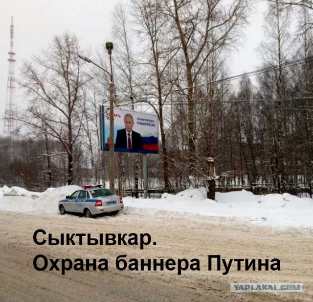 Москвичи выяснили, что для уборки сугробов не обязательно нужен "Навальный". Достаточно "Грудинина"