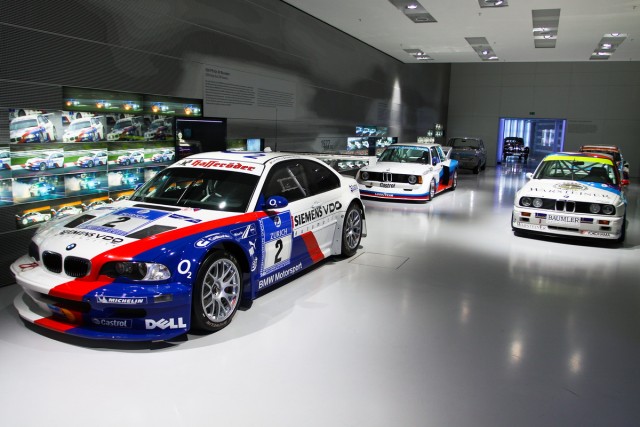 Музей BMW