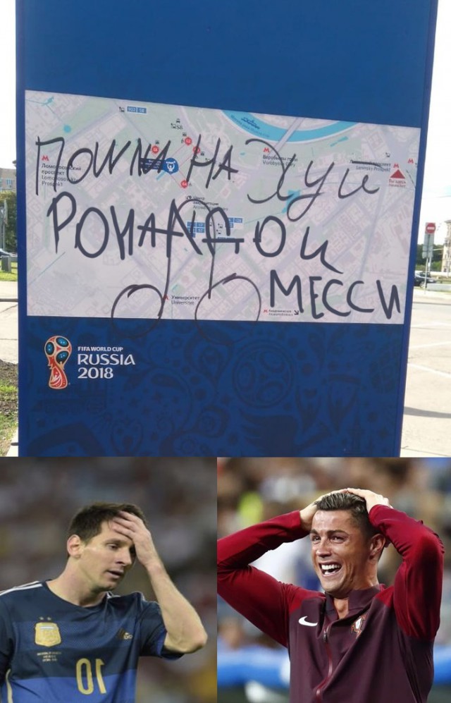 Нестандартный юмор