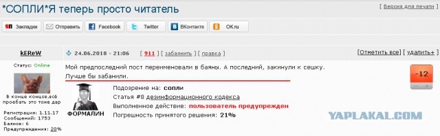 Немного картинок на вторник