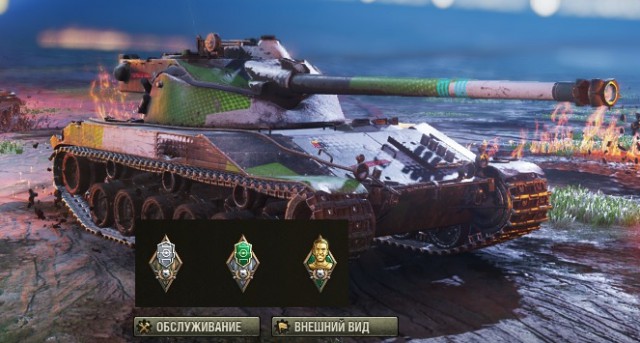 Wargaming 53