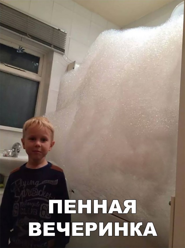 Нестандартный юмор
