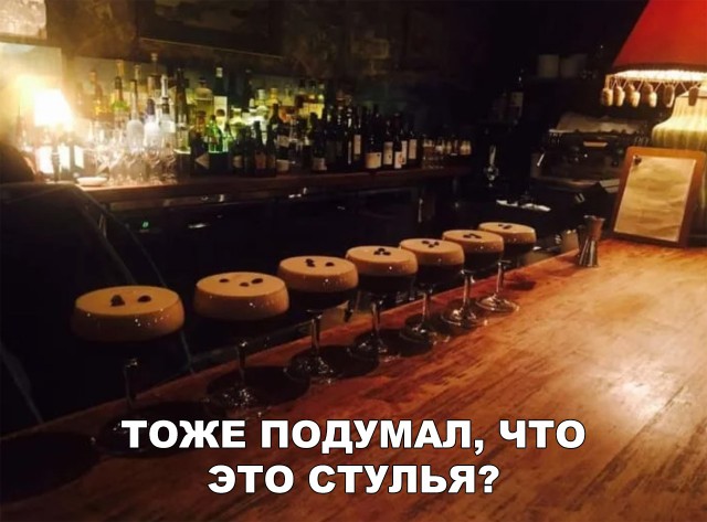 Нестандартный юмор