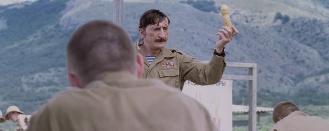 Оп! А что это тут у нас?