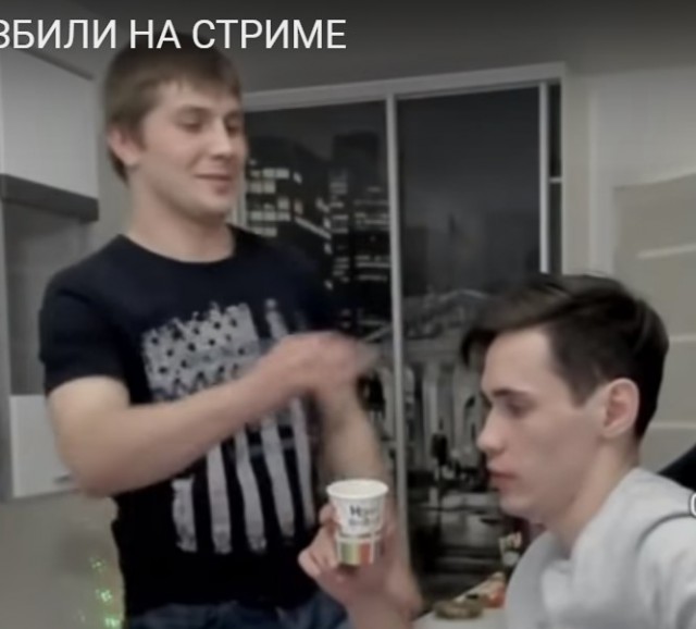 Опасности, которые поджидают современных "стримеров" онлайн