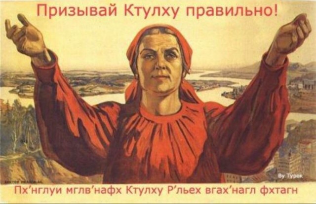 Прикольные комментарии и высказывания из Сети 10.08.19