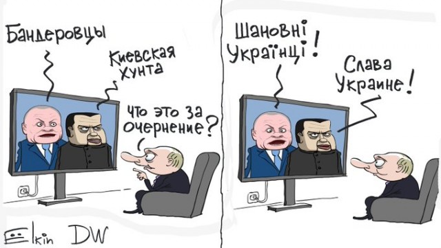 Скабеева оценила слова Путина об очернении Украины на телевидении