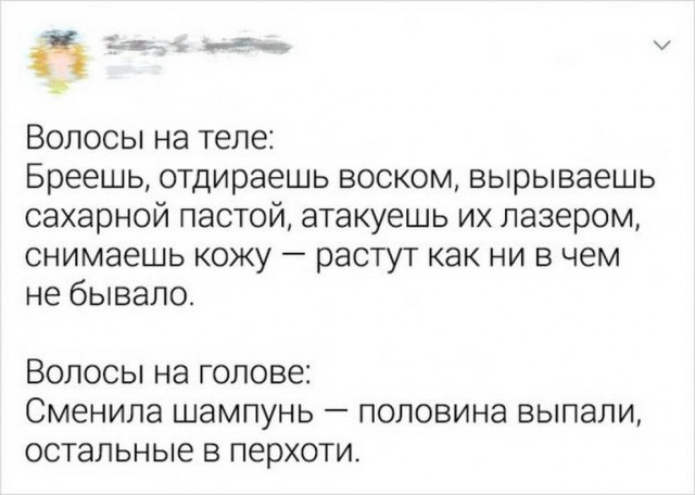 Чуток картинок!