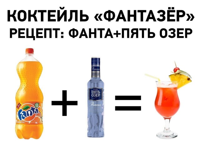 Немного картинок с надписями и без - 35