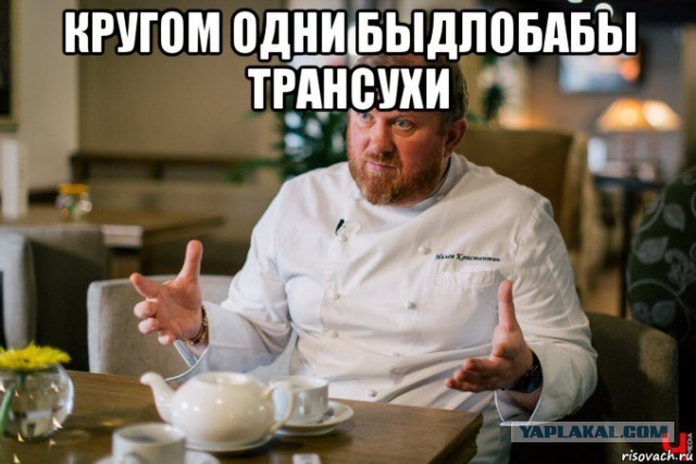 Вот такой комментарий от бывшей пришел на мой пост с рецептом...