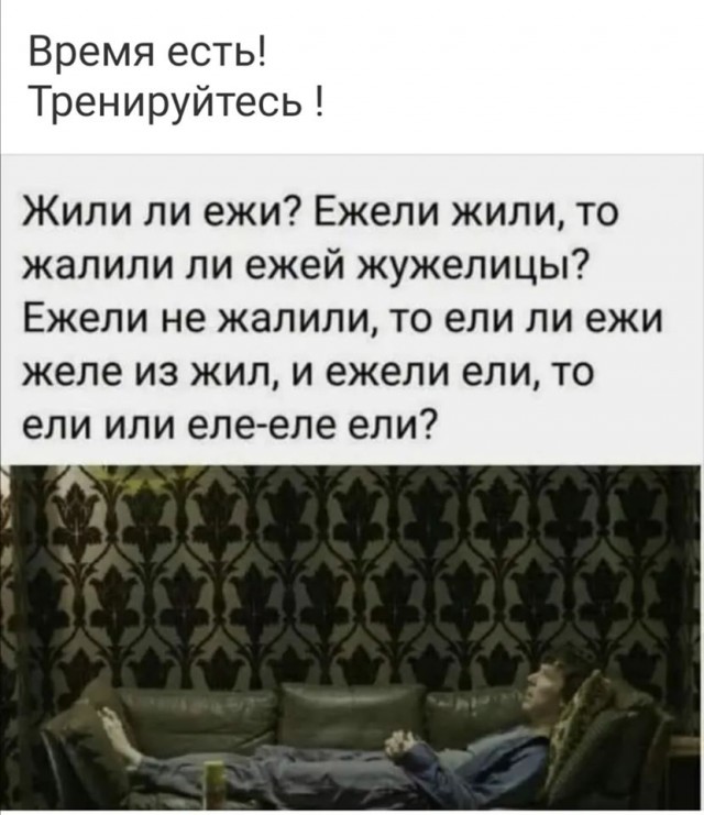 Немного картинок для настроения 31.03.20