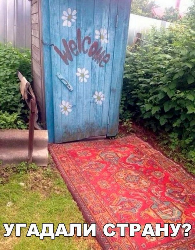 Чуток картинок 29.05.20