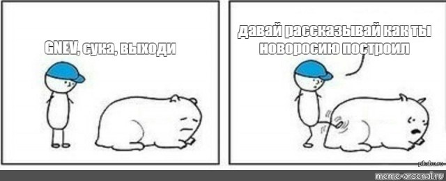 В ЛДНР останется всего несколько шахт. Остальные затопят