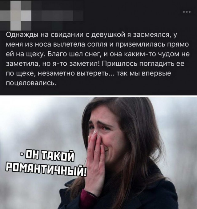 Юмор в картинках