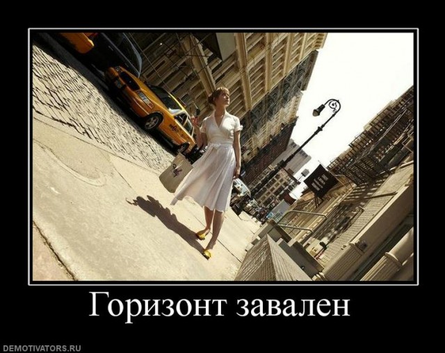 Таганрог, Азовское море