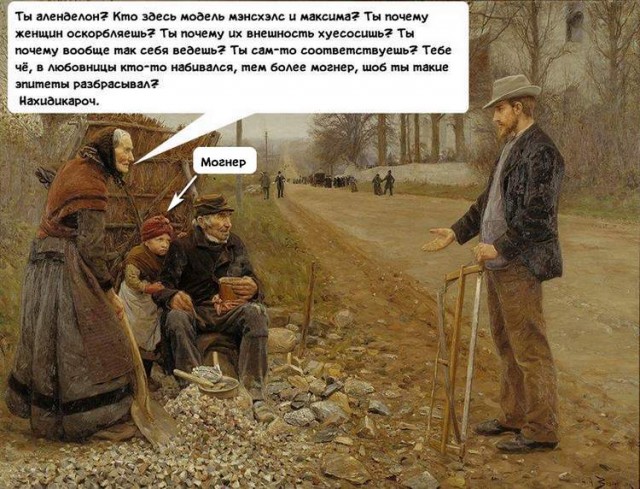 Слова мужчины, прожившего 30 лет в браке